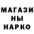 Марихуана Ganja alfa weter