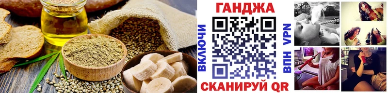 купить   Ирбит  Canna-Cookies марихуана 