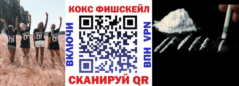 Cocaine Колумбийский  хочу   Ирбит 