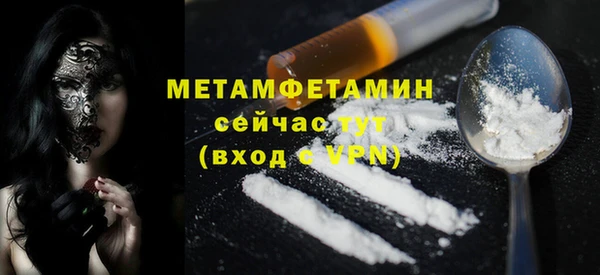круглые Белоозёрский