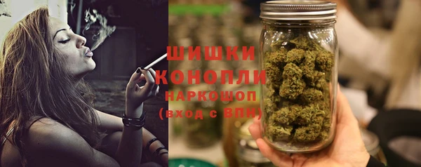 мефедрон мука Бугульма