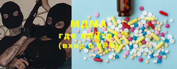 ECSTASY Верхнеуральск