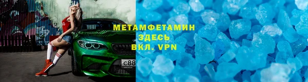 a pvp Бородино