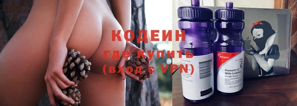 соль ск Верея