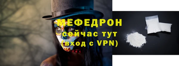 a pvp Бородино