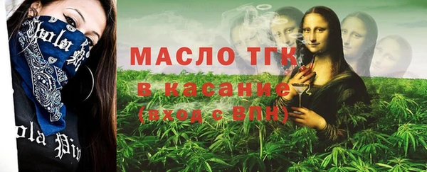 a pvp Бородино