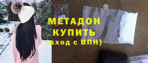 дмт Беломорск