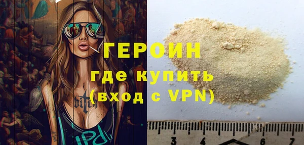 ECSTASY Верхнеуральск