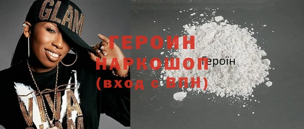 круглые Верхний Тагил