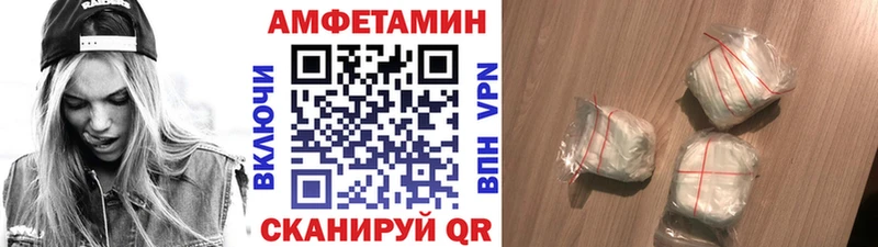 Метамфетамин винт  цены наркотик  Ирбит 